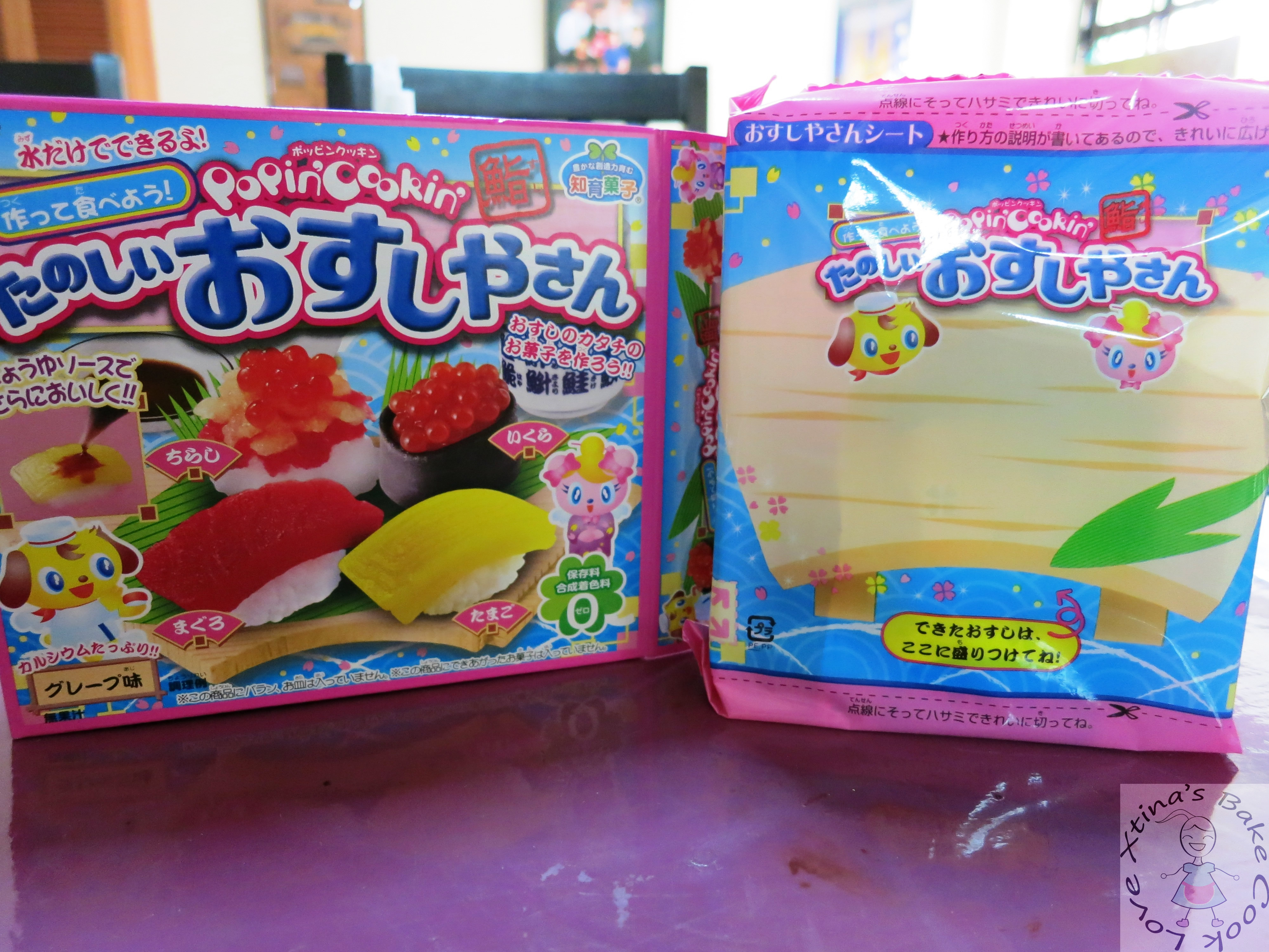 Popin' Cookin' Happy Sushi House Candy Making Set